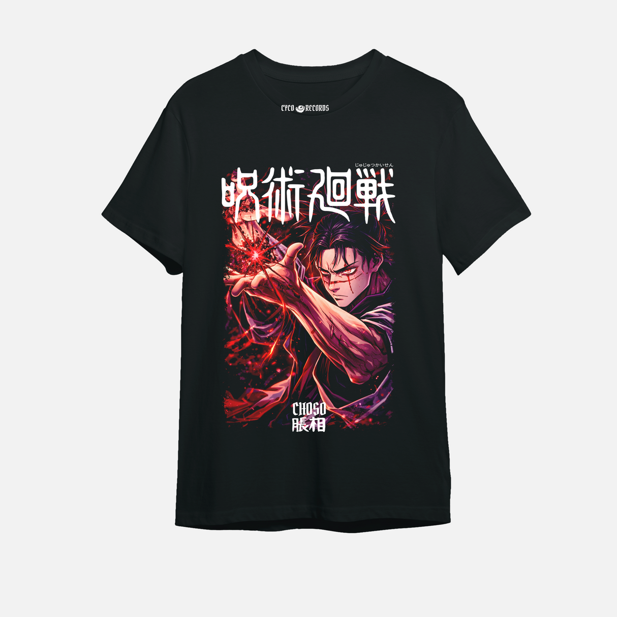 Jujutsu Kaisen - Choso - Senketsu Sojutsu - Polera