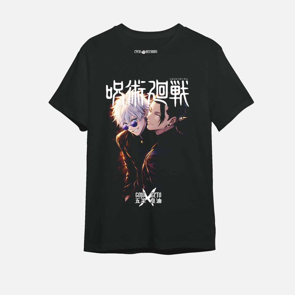 Jujutsu Kaisen - Gojo and Geto - Friends - Polera