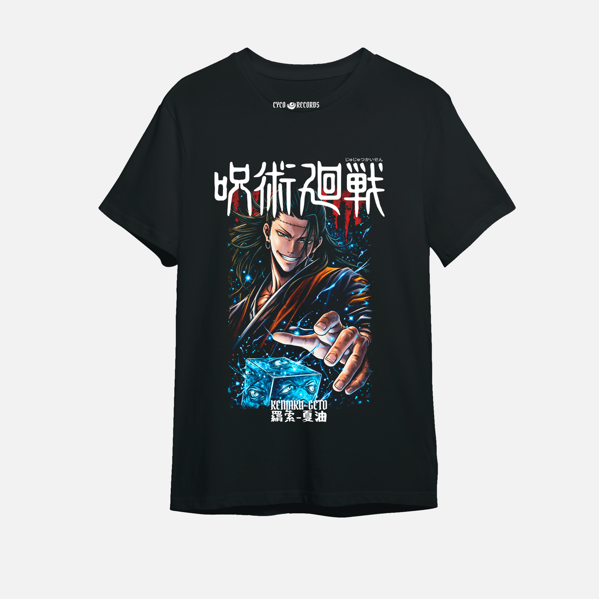 Jujutsu Kaisen - Kenjaku Geto - Polera