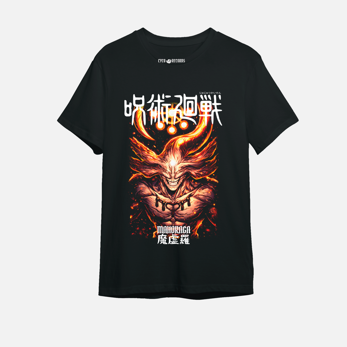Jujutsu Kaisen - Mahoraga - Adaptation - Polera