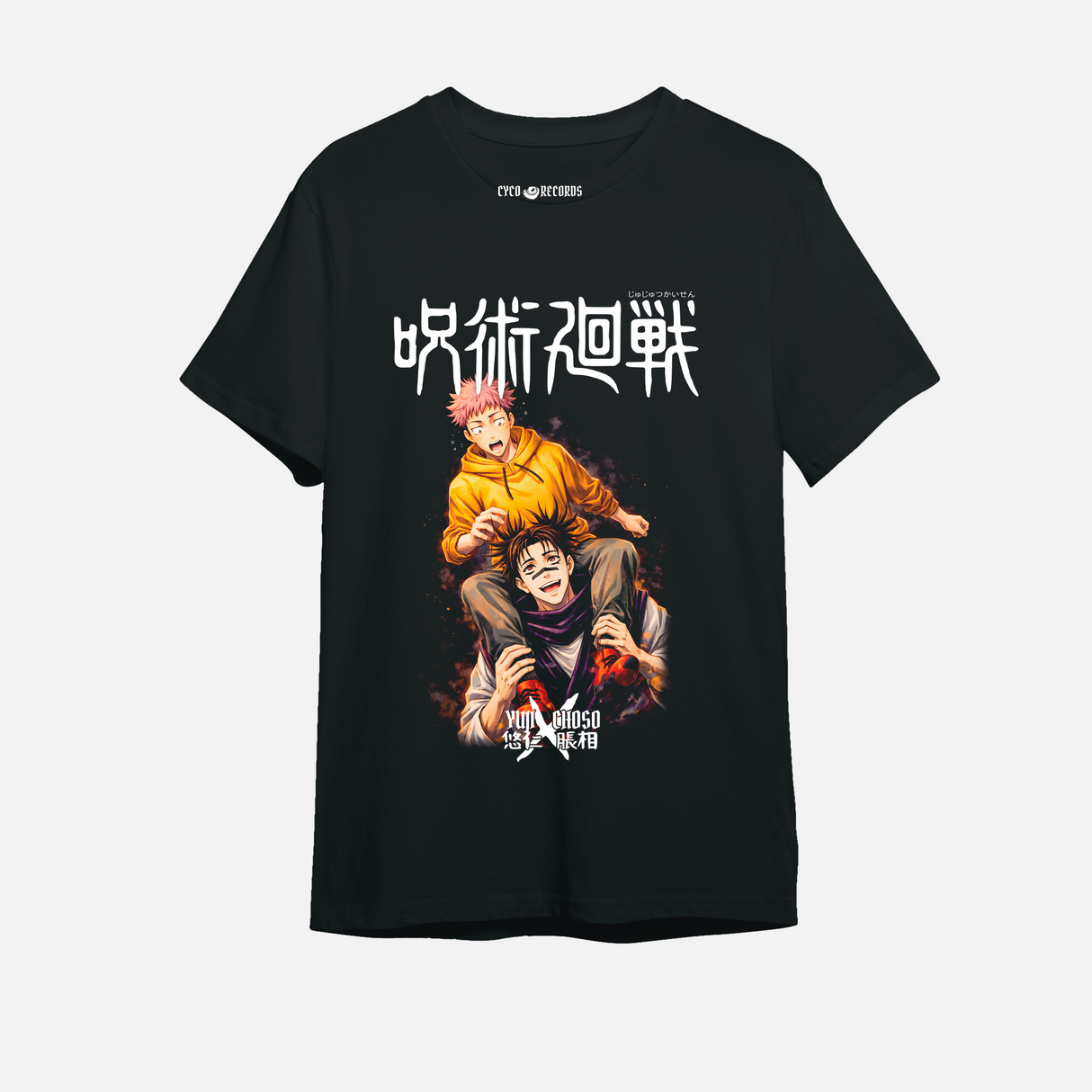 Jujutsu Kaisen - Yuji and Choso - Brothers Dream - Polera