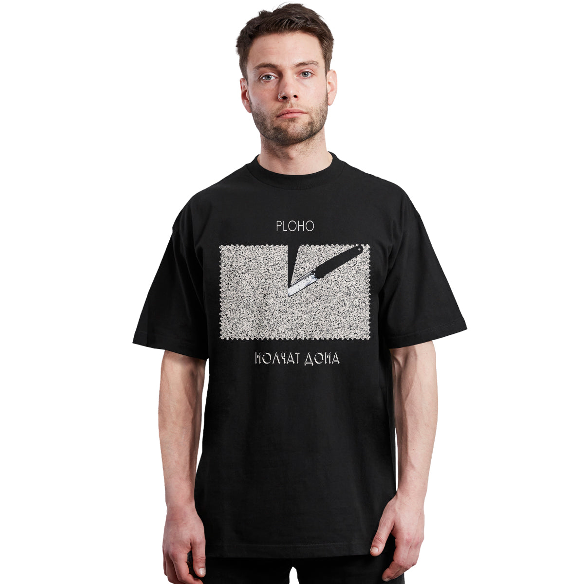 Ploho - Ft Molchat Doma - Polera