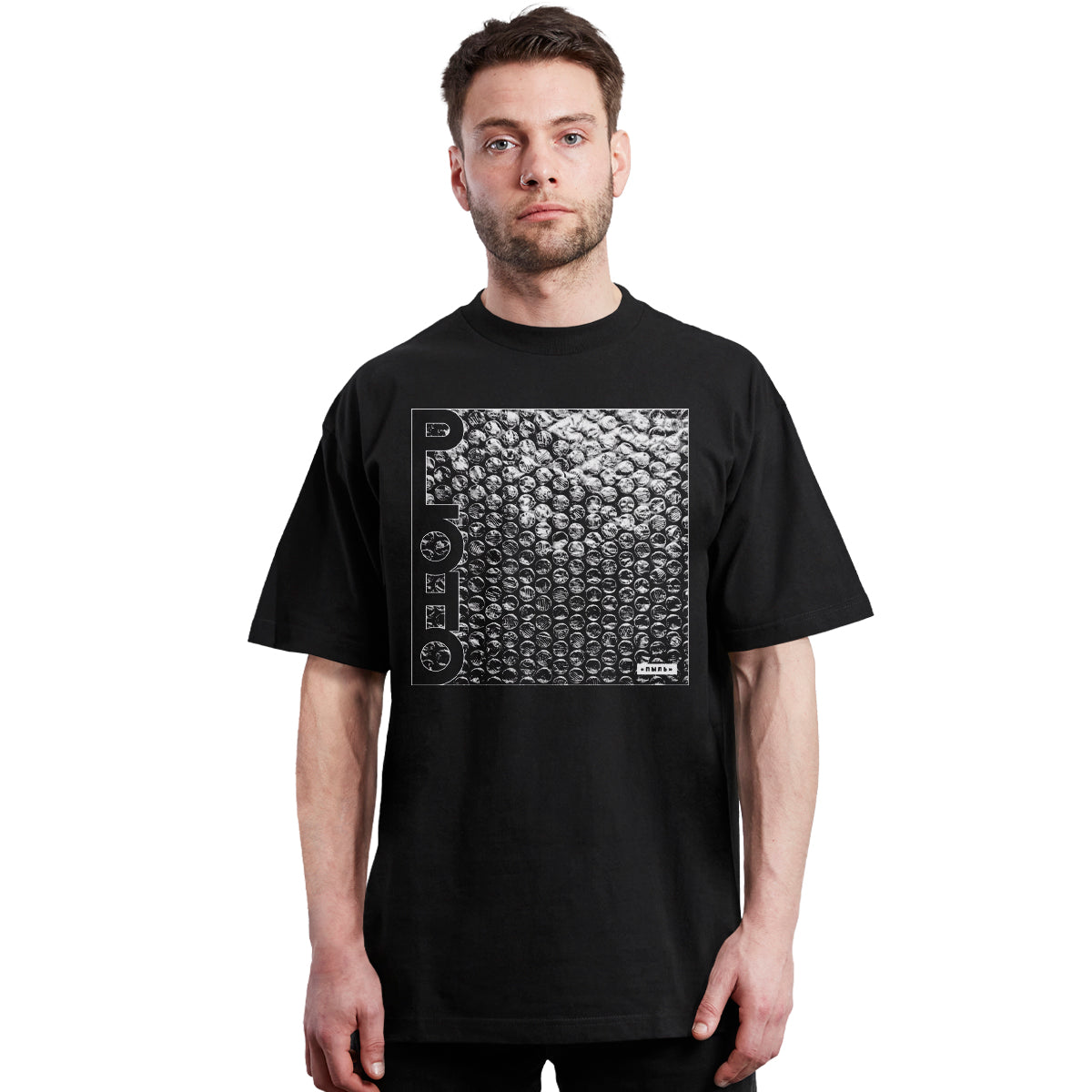 Ploho - Pyl Album - Polera