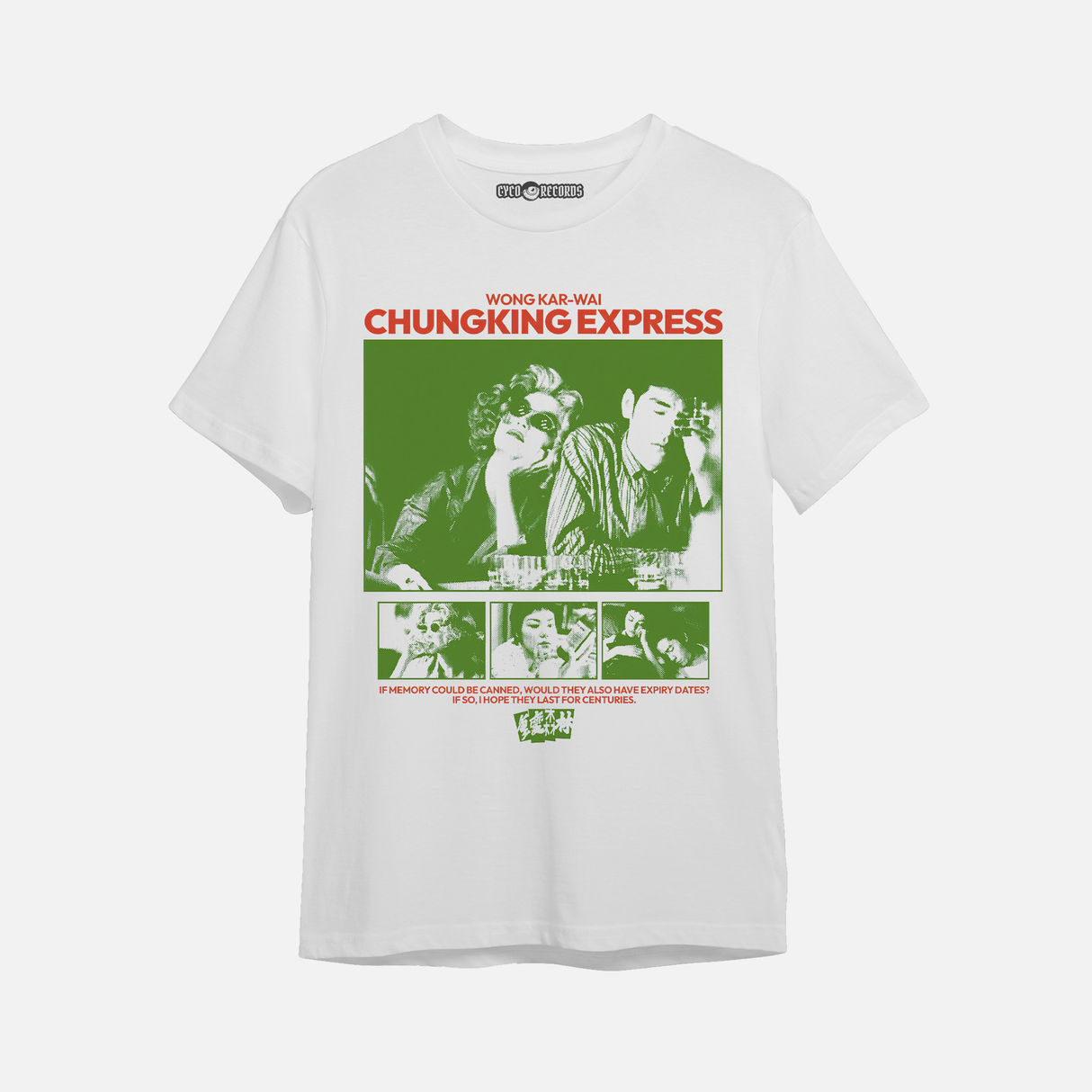 Chungking Express - Green Photo - Polera