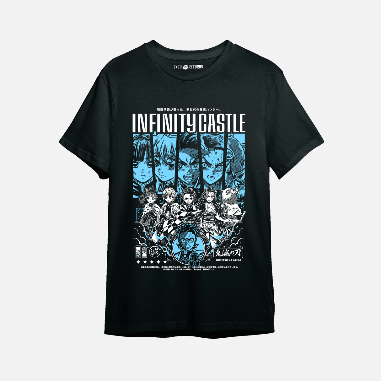 Demon Slayer - Kimetsu no Yaiba Castillo Infinito - Polera