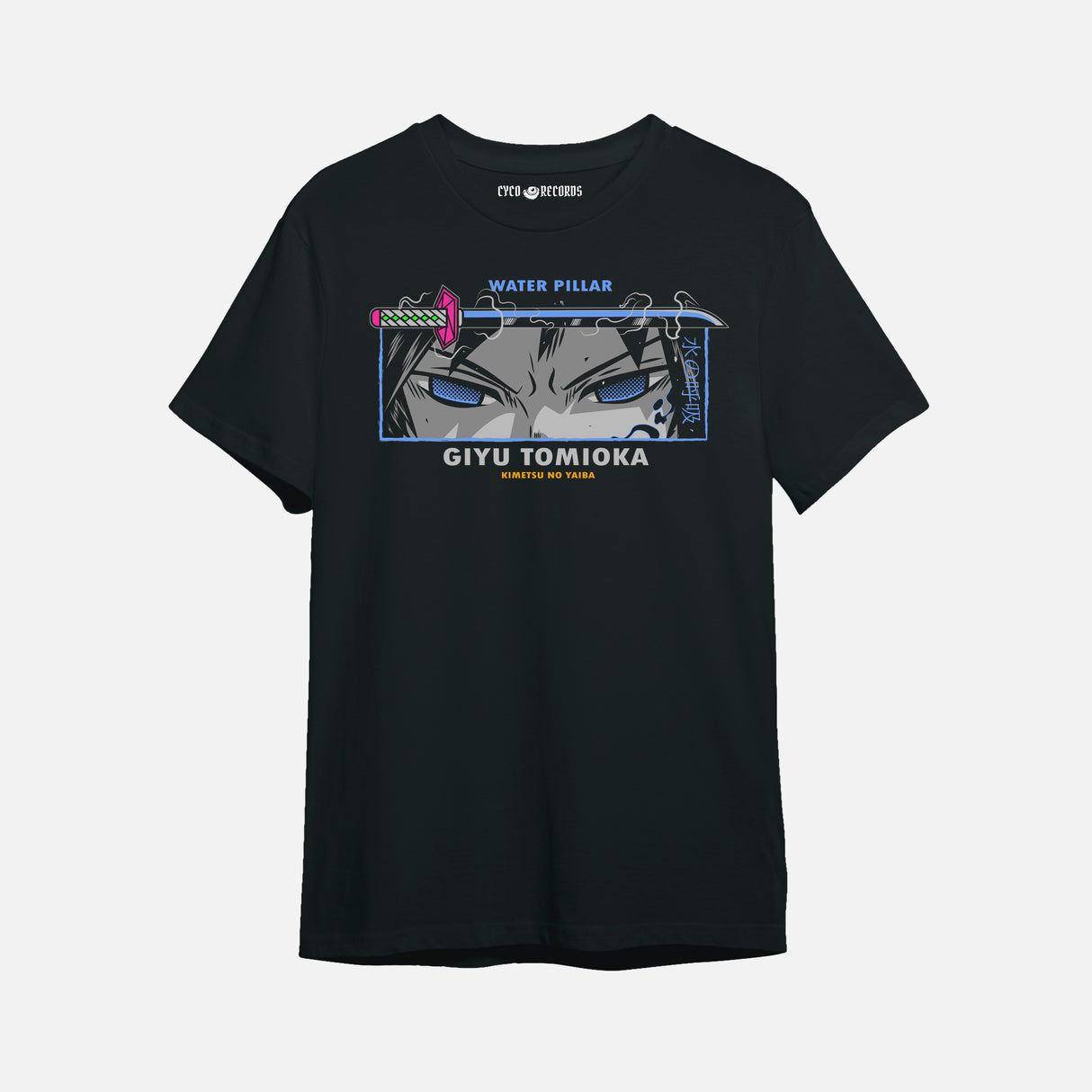 Demon Slayer Tomioka Giyu - water breathing 2 - polera