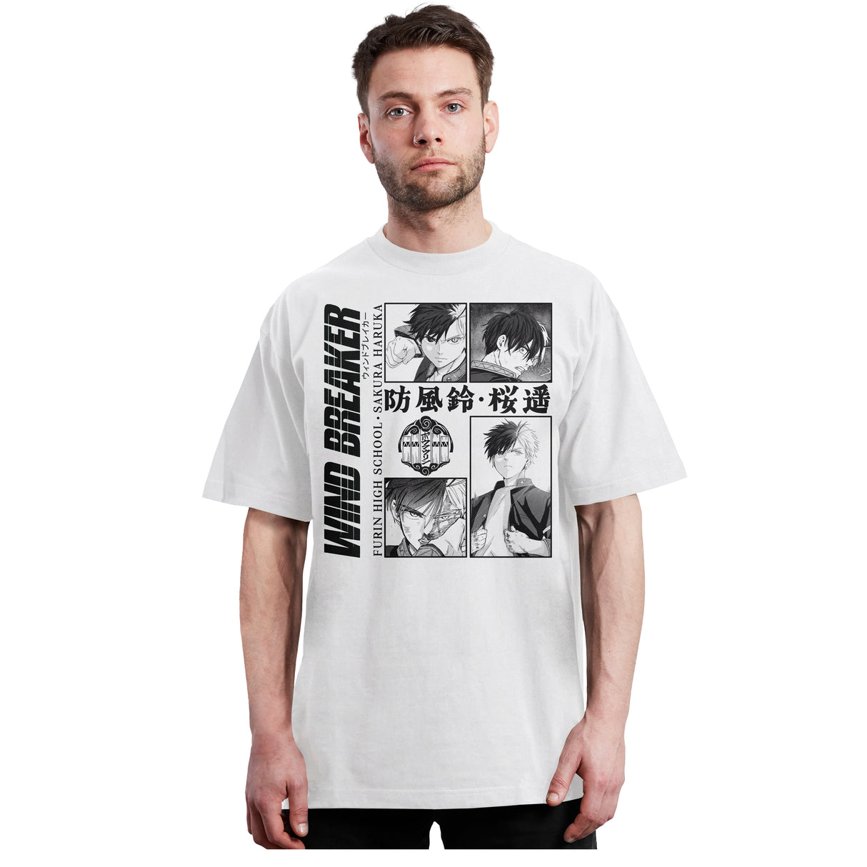 Wind Breaker - Sakura Haruka - Polera
