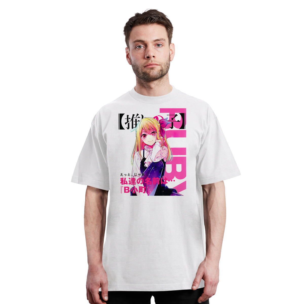 Oshi No Ko - Ruby - Polera