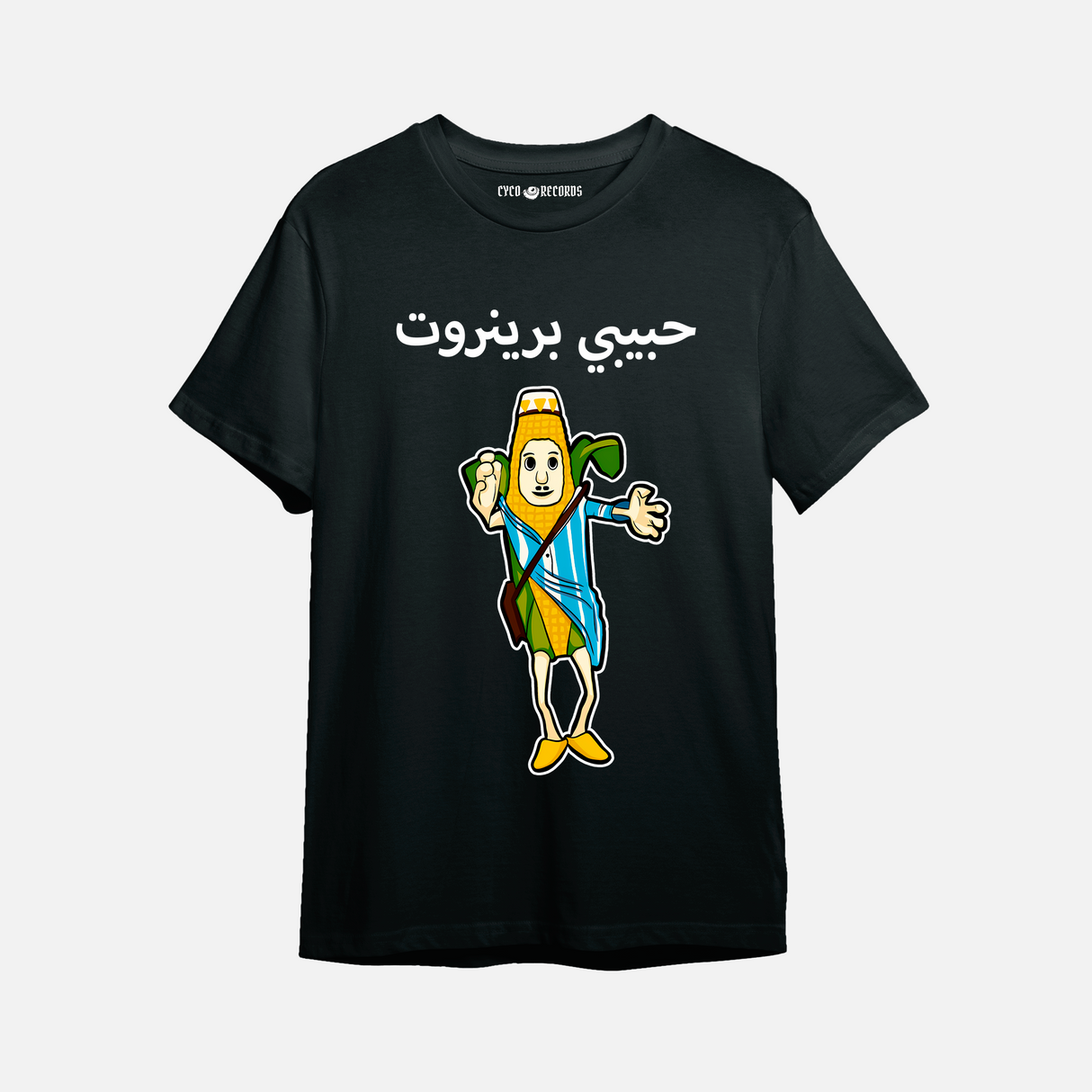 Meme - Afia Oil 2 - POLERA