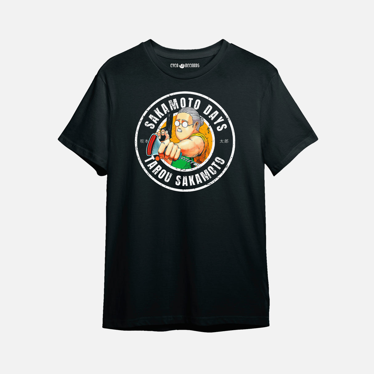 Sakamoto Days - Tarou Sakamoto Circulo - Polera