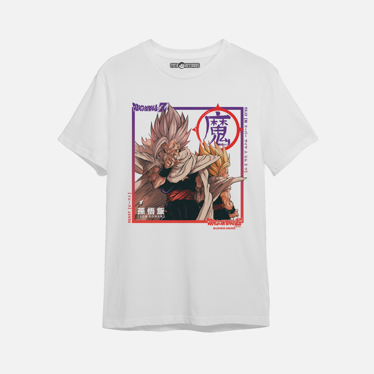 Dragon Ball - Gohan BEAST-SSJ2 - Polera