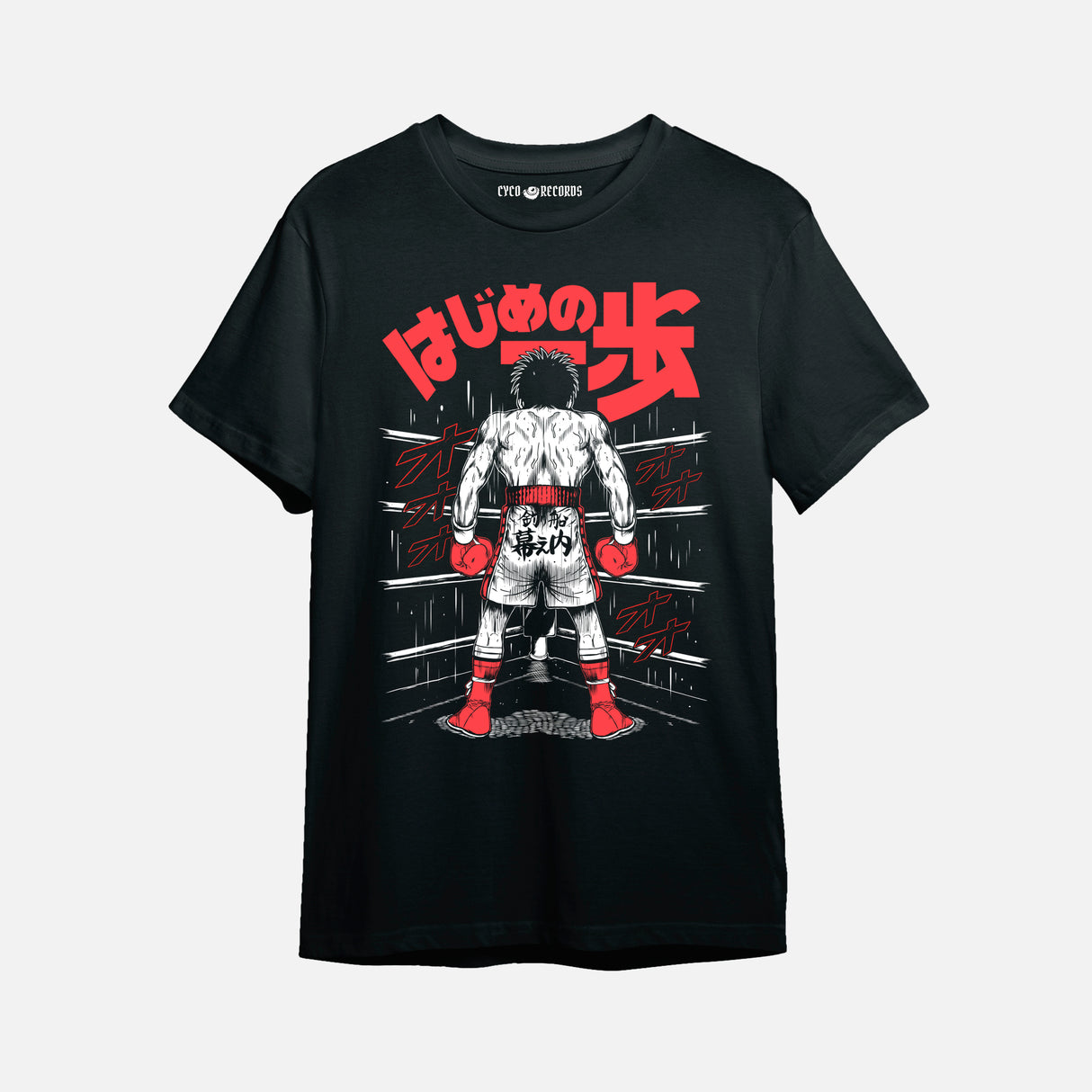 Pok - Hajime no Ippo - polera