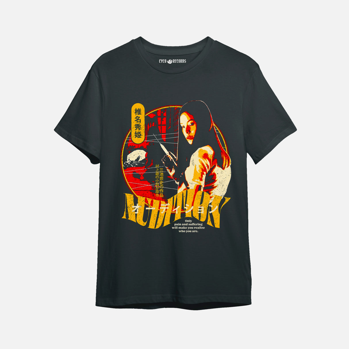 Audition - Japan - Peliculas Horror - Polera