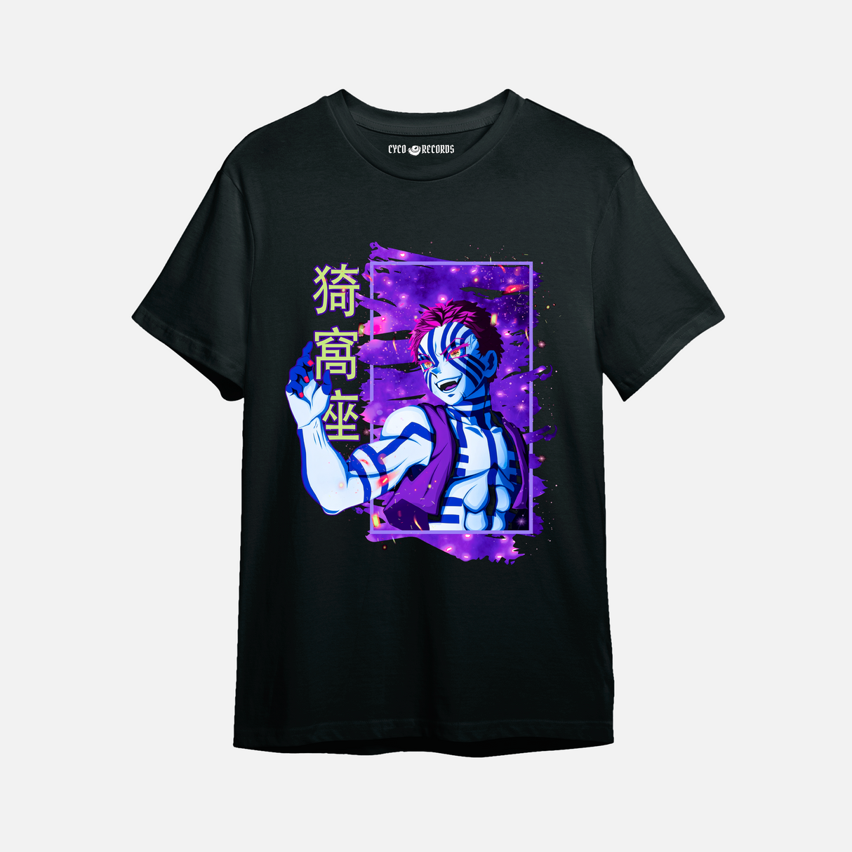 Demon Slayer - Kimetsu no Yaiba Akaza colors - Polera