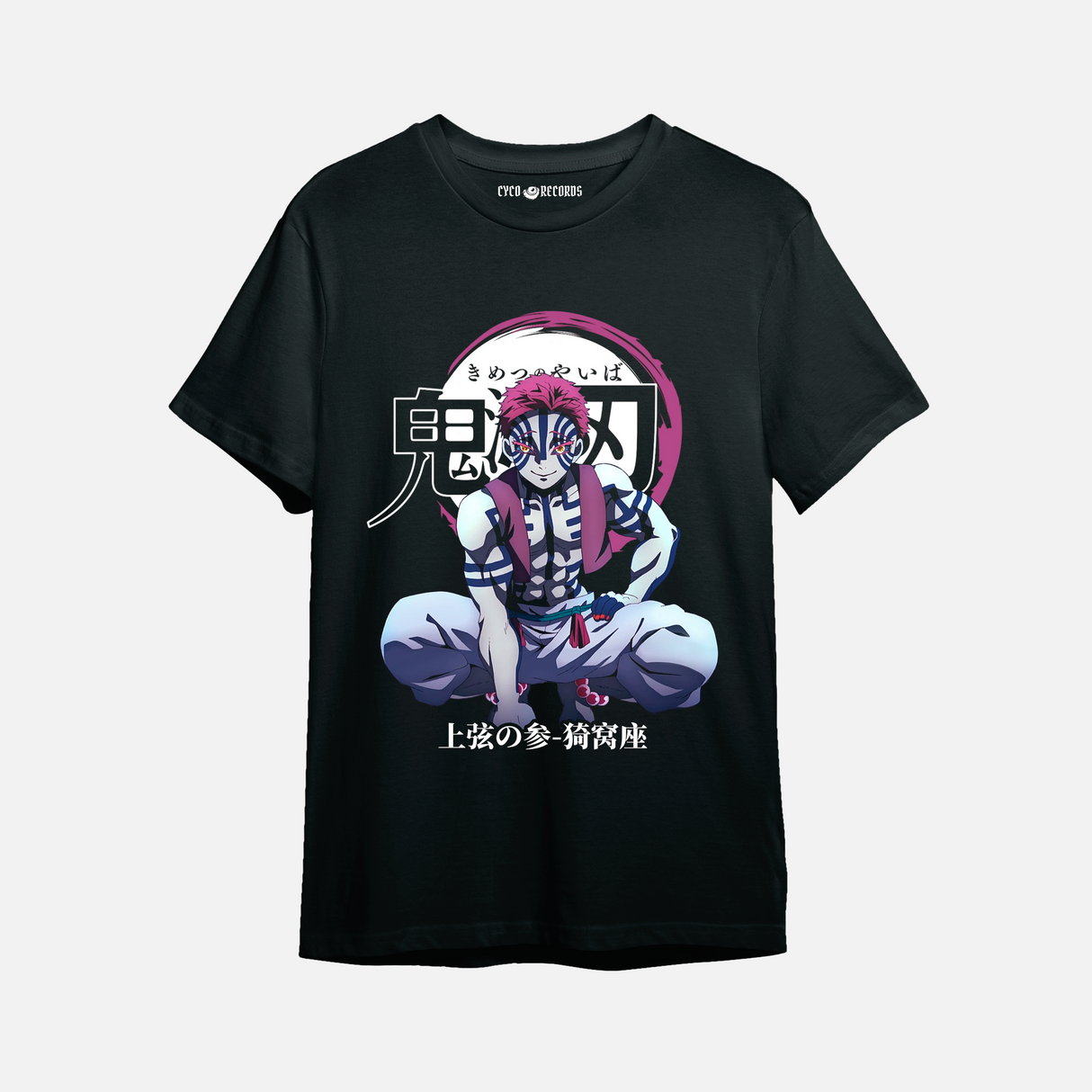 Demon Slayer - Kimetsu no Yaiba Akaza Kizuki - Polera