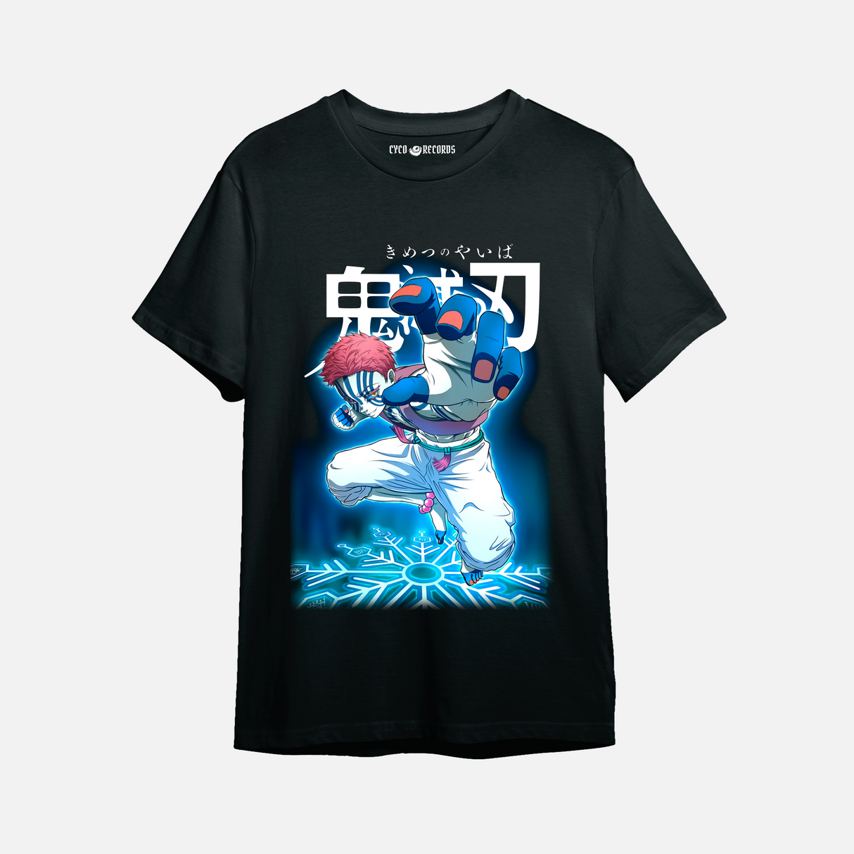Demon Slayer - Kimetsu no Yaiba Akaza Poster - Polera