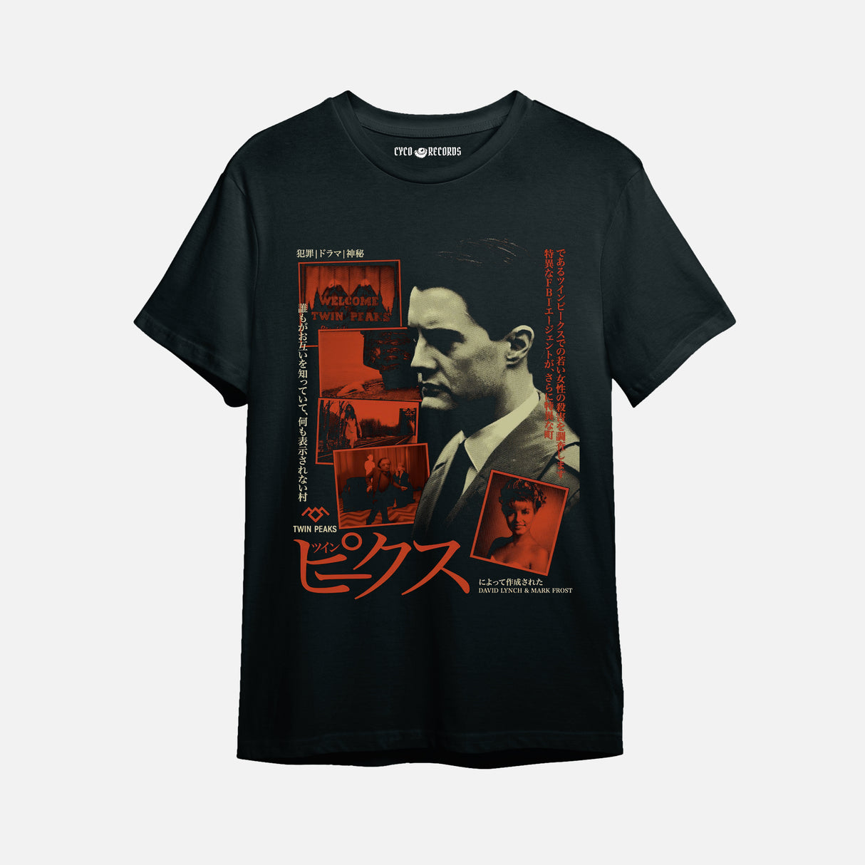 Twin Peaks - Diseño - Poster japones