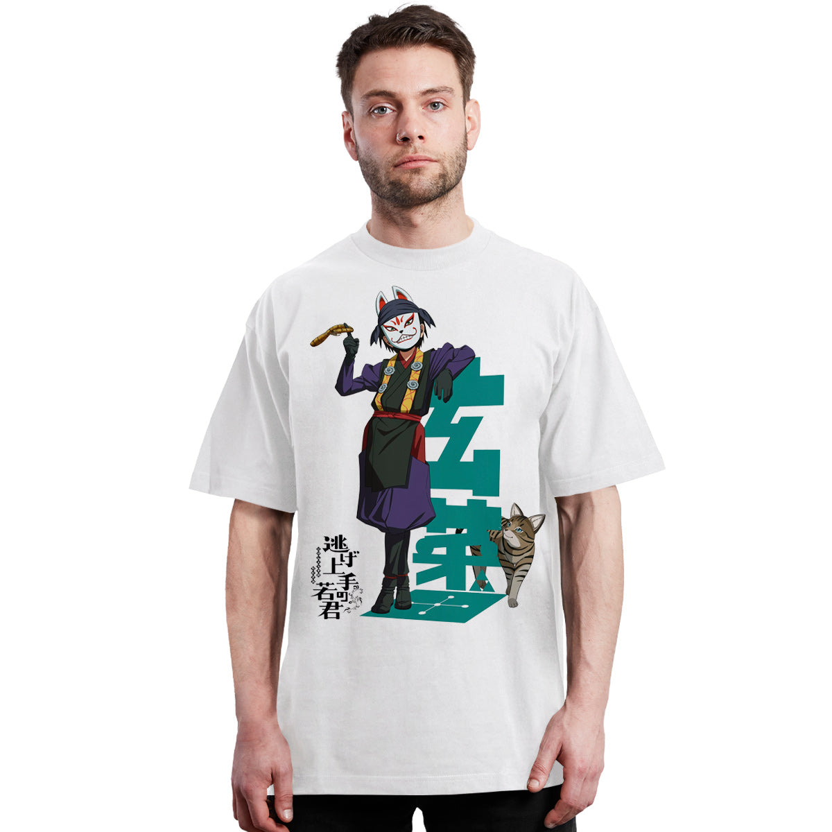 The elusive samurai - Kazama - Polera