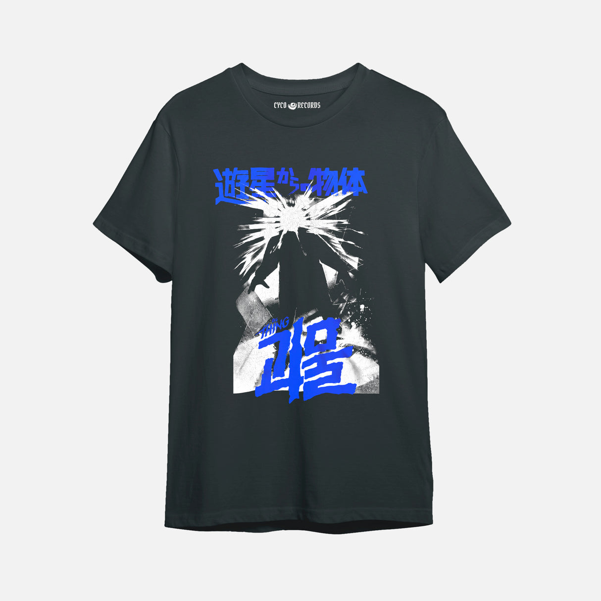 The Thing - Japan - Polera