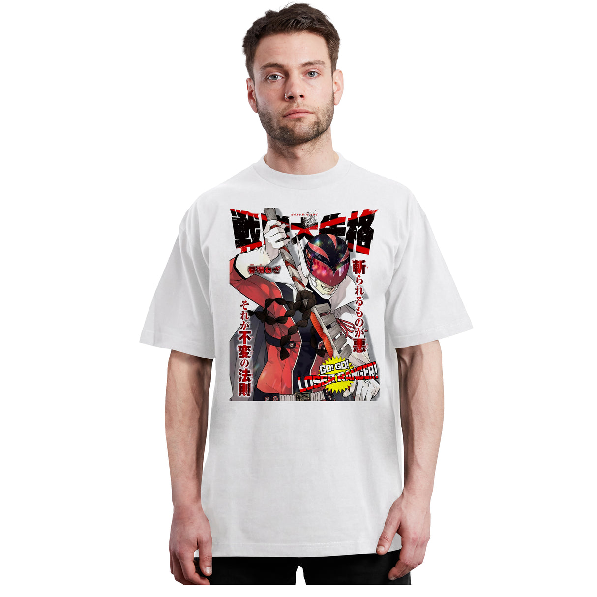 Go go loser rangers - Guardian Rojo Revista - Polera