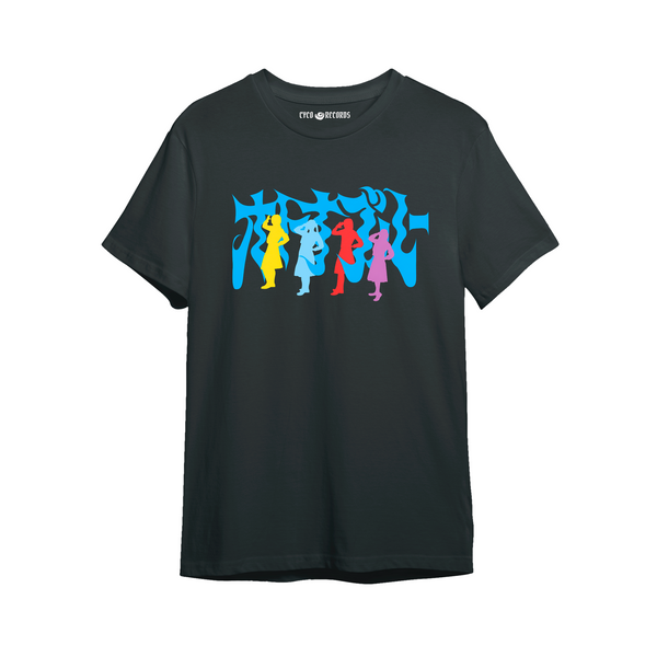 Atarashii Gakko - Silhouette - Polera