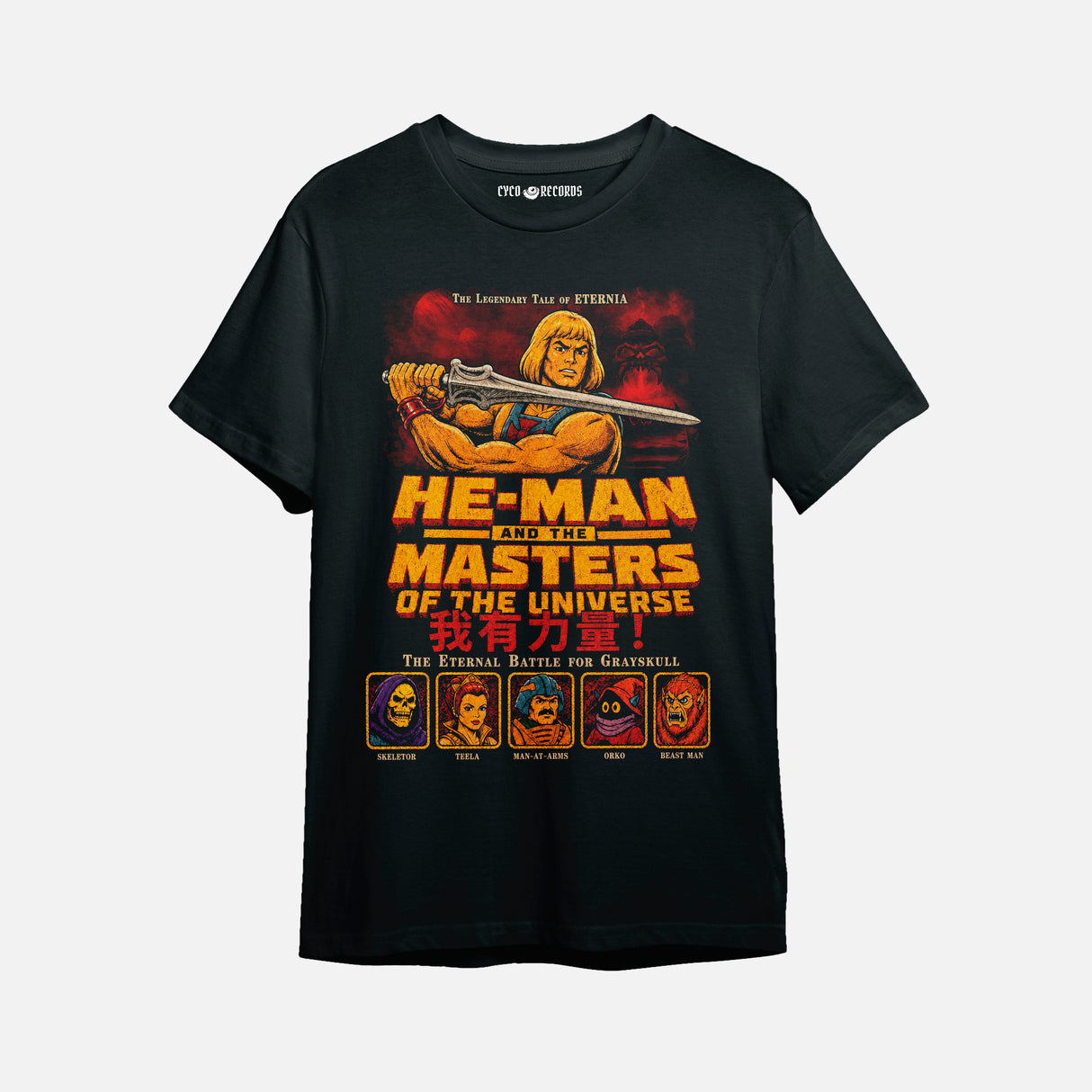 Masters of the Universe - Battle for Grayskull - Polera
