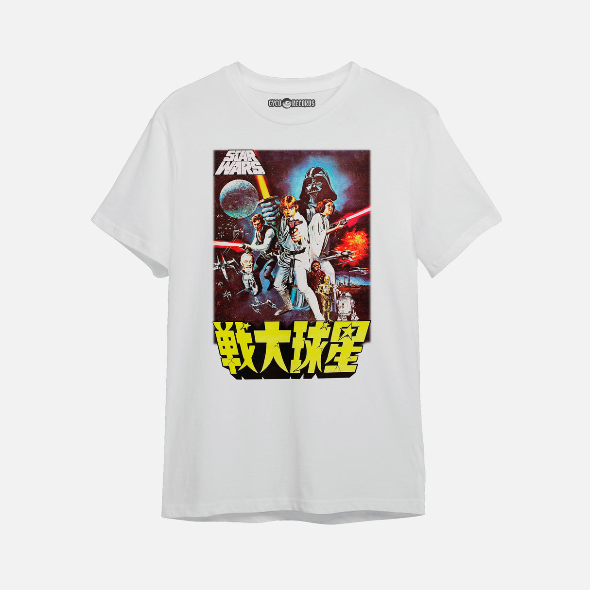 Star Wars - Japon EP I - Polera