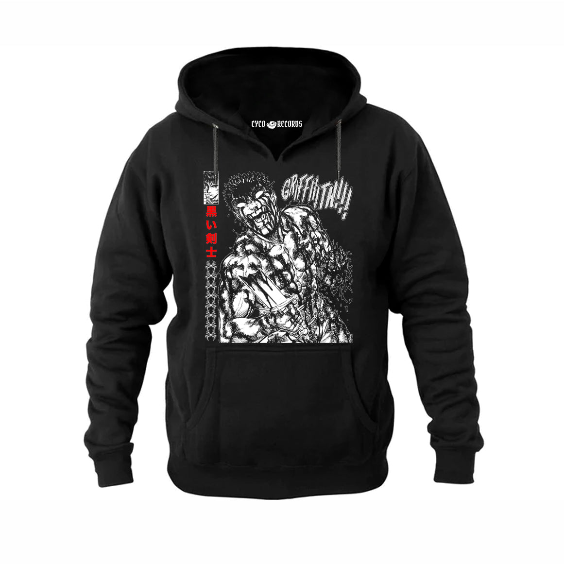 Berserk - Guts Gore -  Poleron Canguro