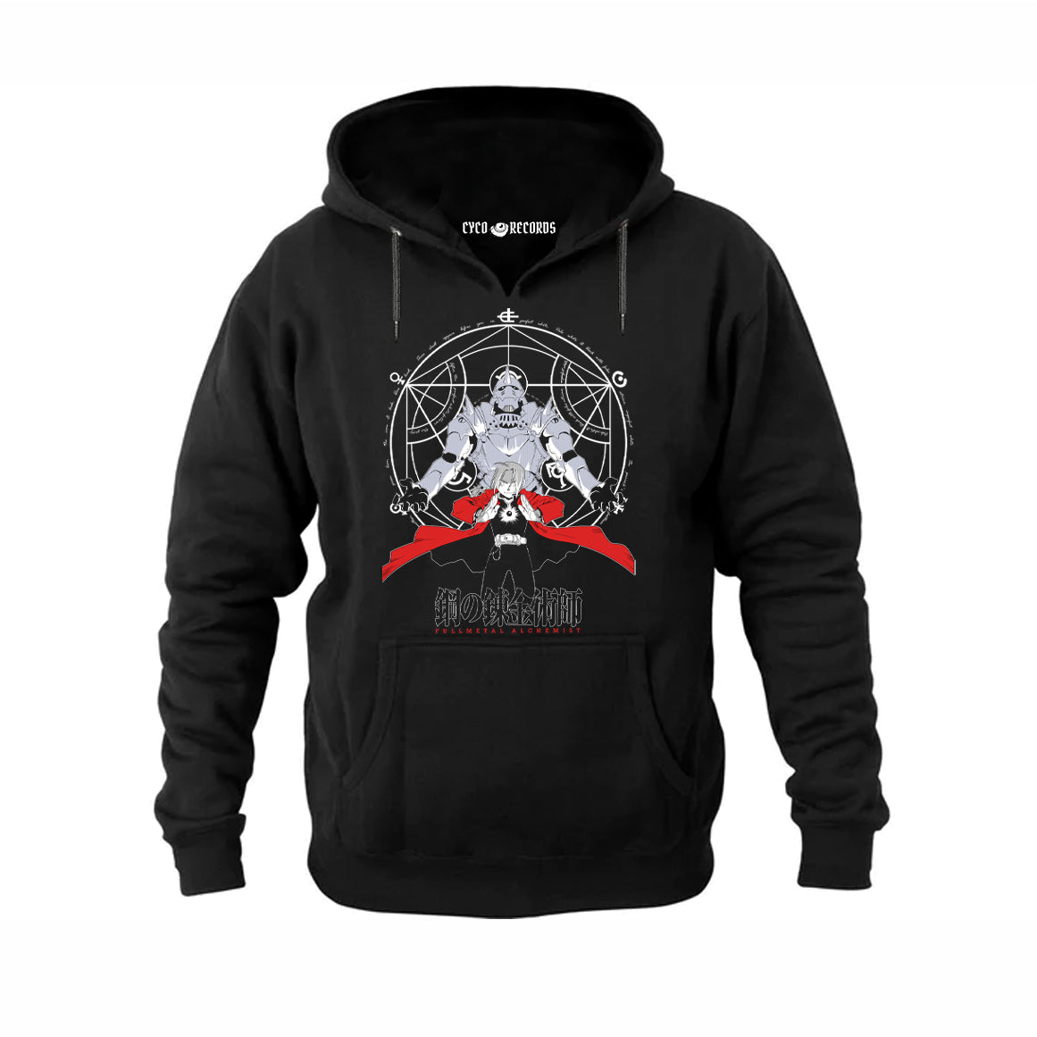 Fullmetal Alchemist - Elric Brothers - Poleron Canguro