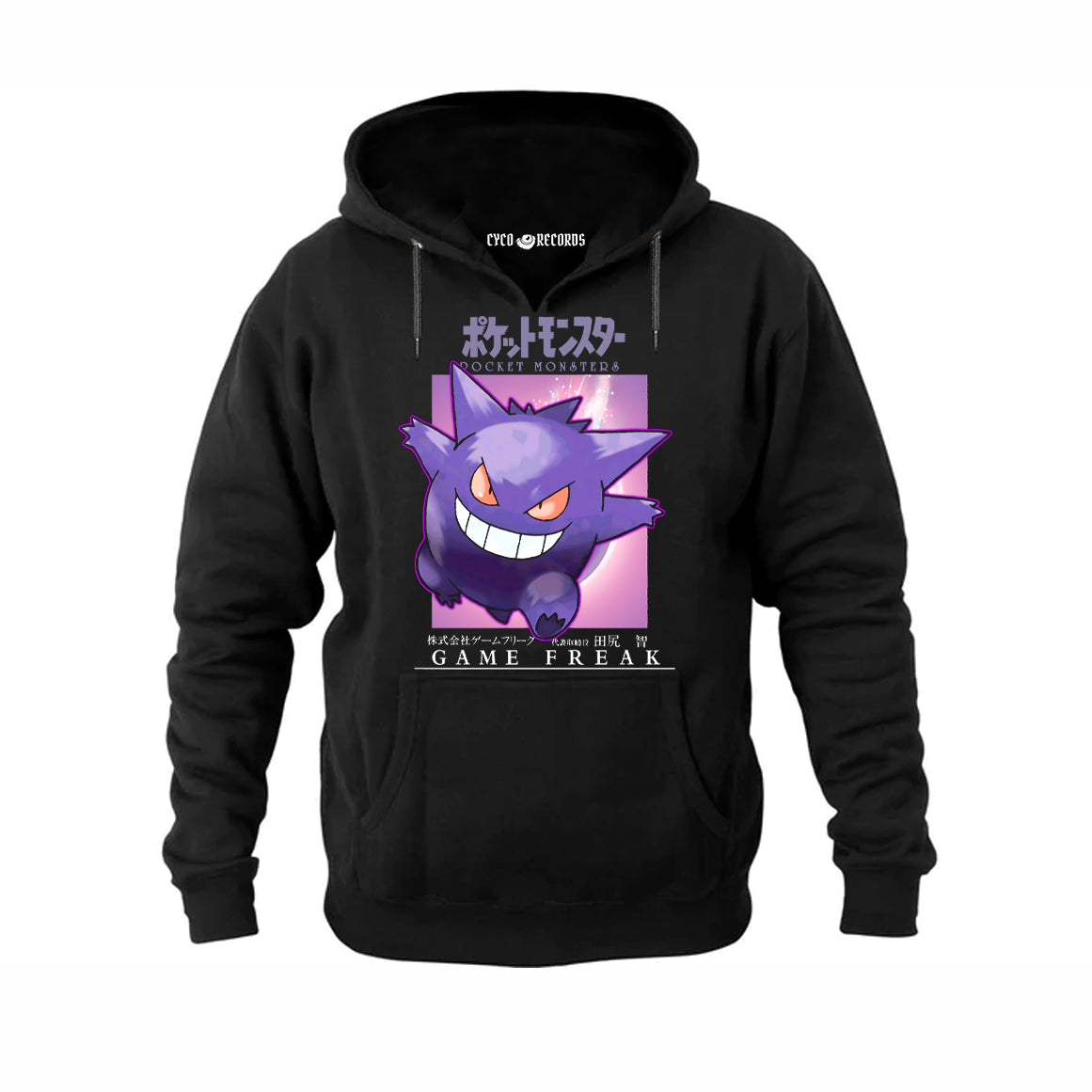 Pokemon - Gengar - Poleron Canguro