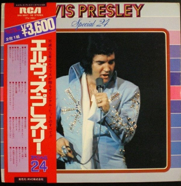 Elvis Presley – Special 24 - Vinilo Japones (Con Obi)