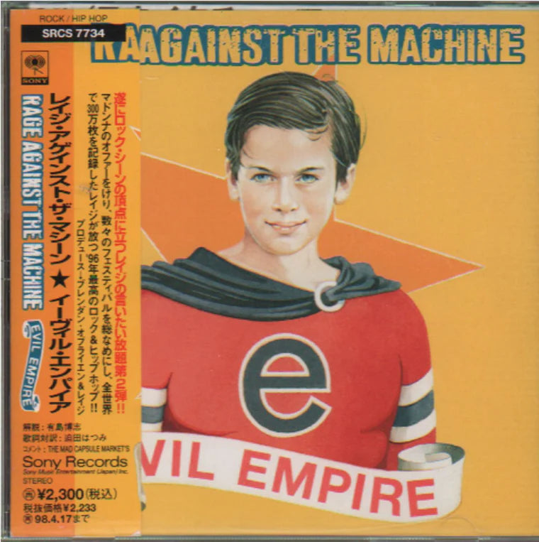 Rage Against The Machine  Evil Empire CD Japones