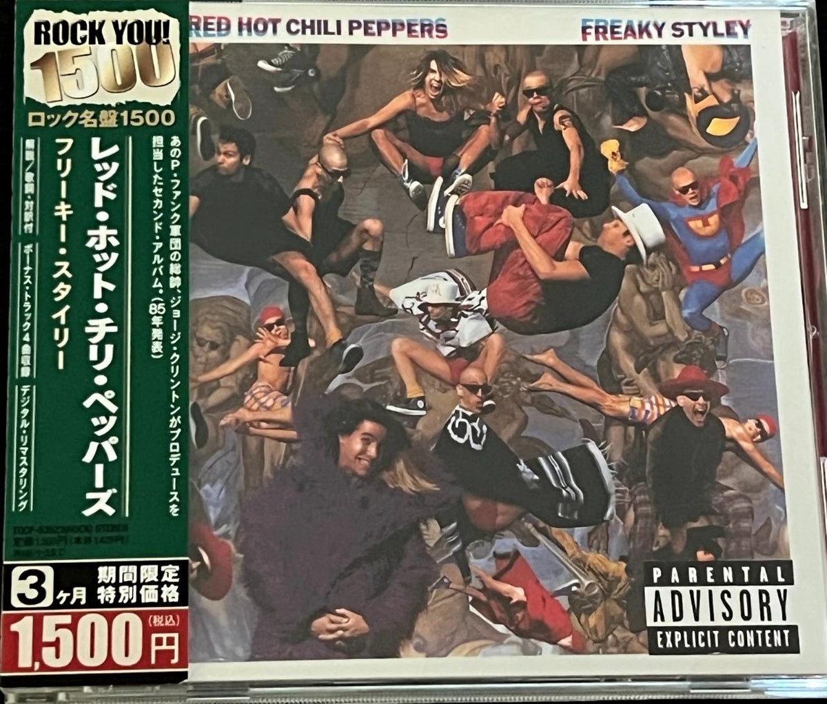 The Red Hot Chili Peppers – Freaky Styley - CD JAPONES