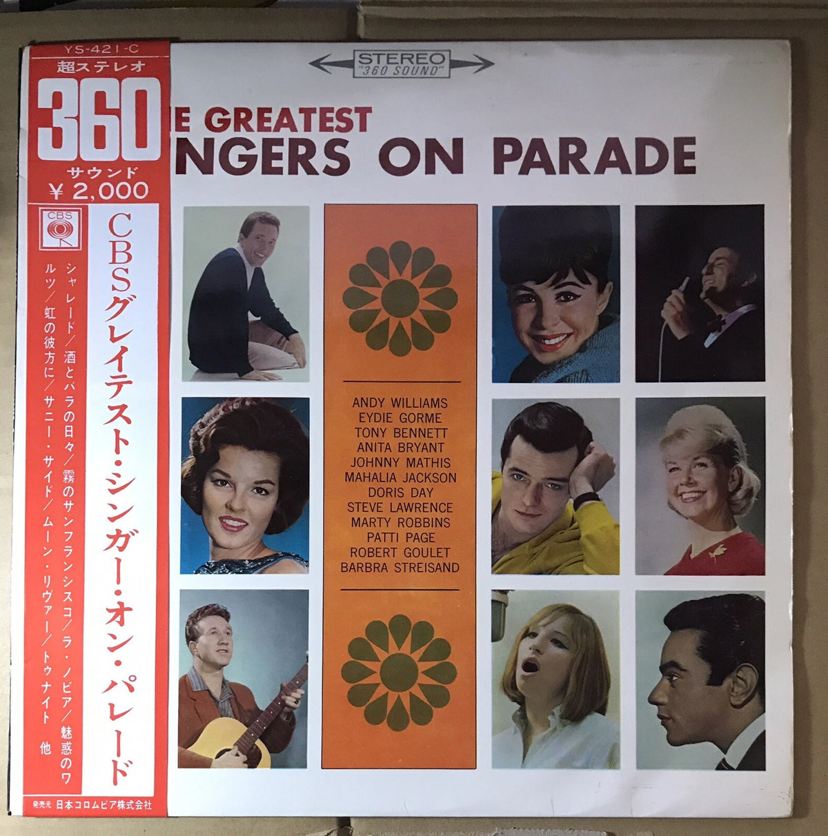 Various – The Greatest Singers On Parade - Vinilo Japonés (Con Obi)