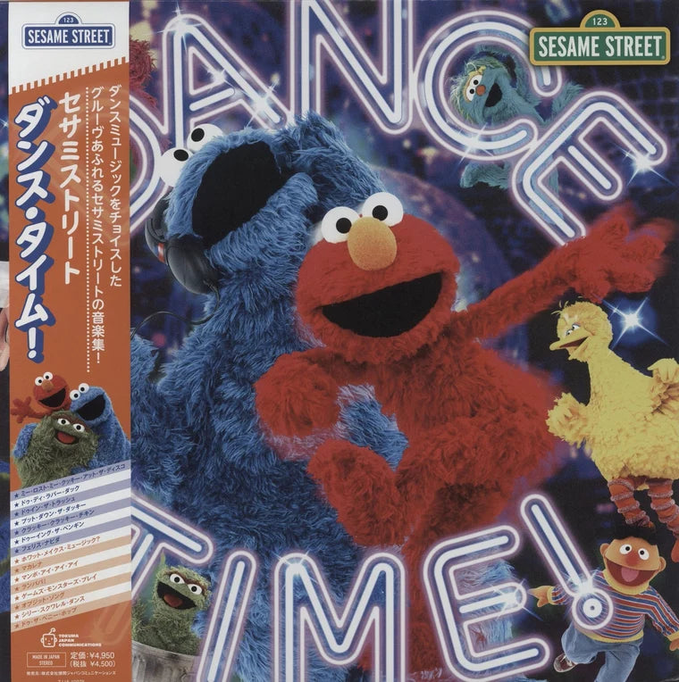 Sesame Street – Dance Time! - Vinilo Japonés (Con Obi)