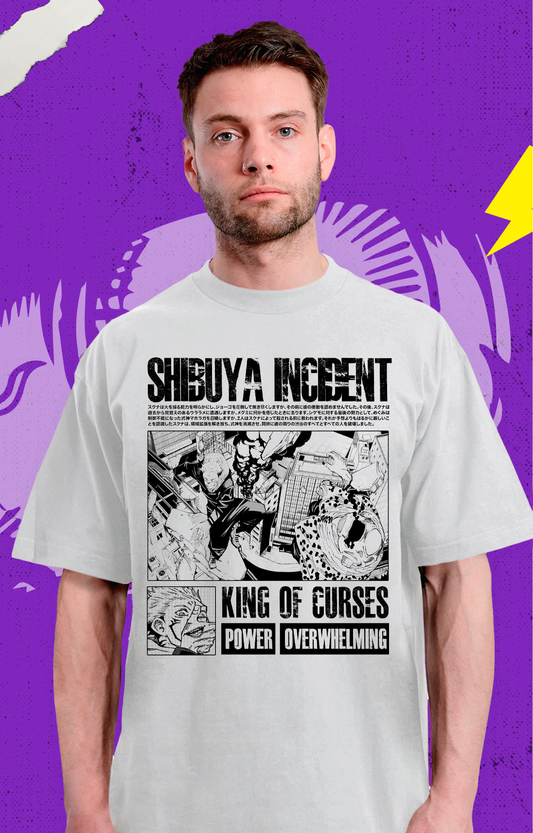 Jujutsu Kaisen - Shibuya Incident 2 - Polera