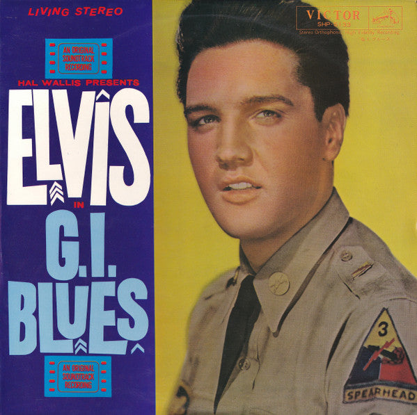 Elvis Presley – G. I. Blues - Vinilo Japones (Sin Obi)