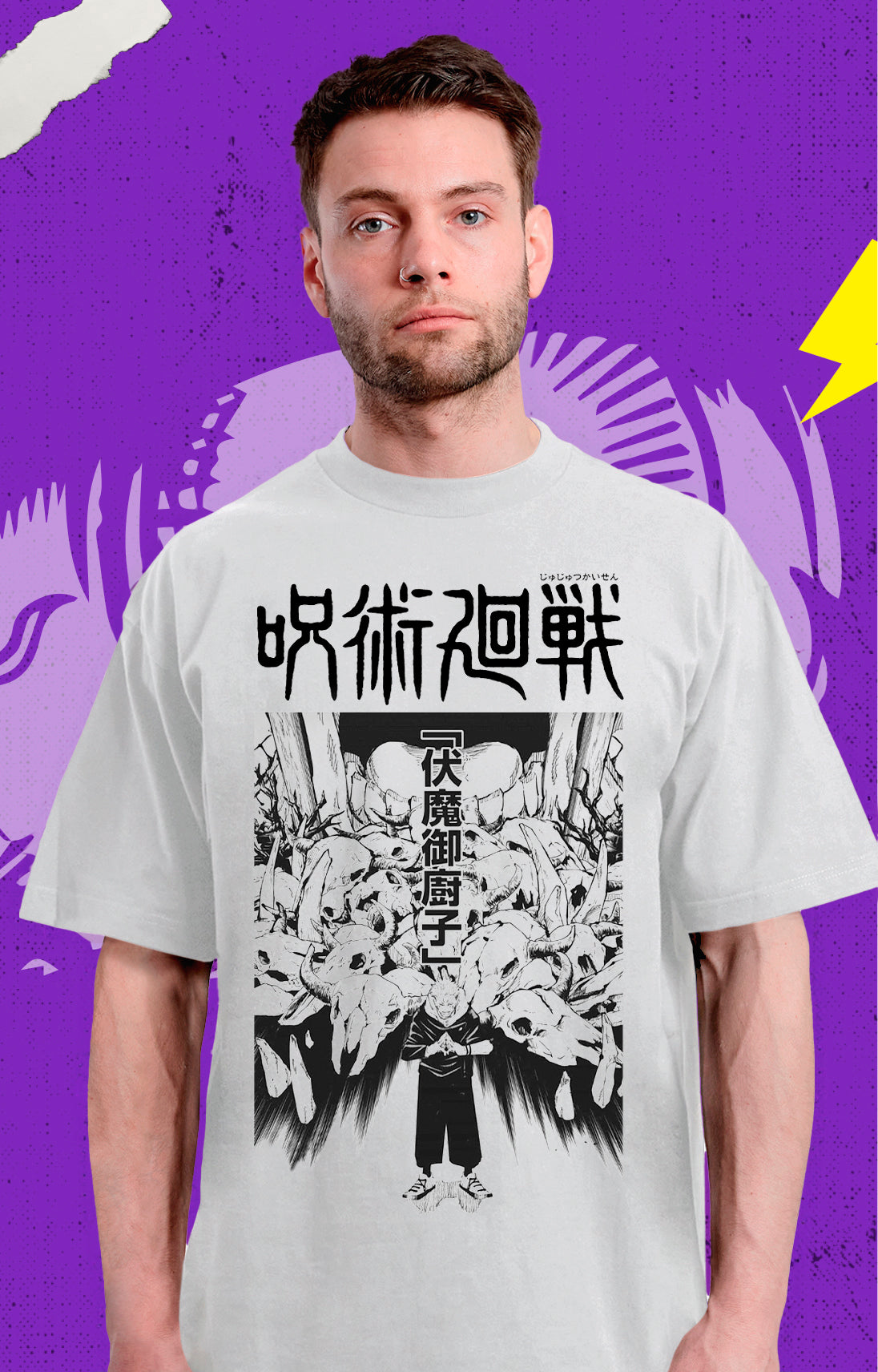 Jujutsu Kaisen - Skulls - Polera