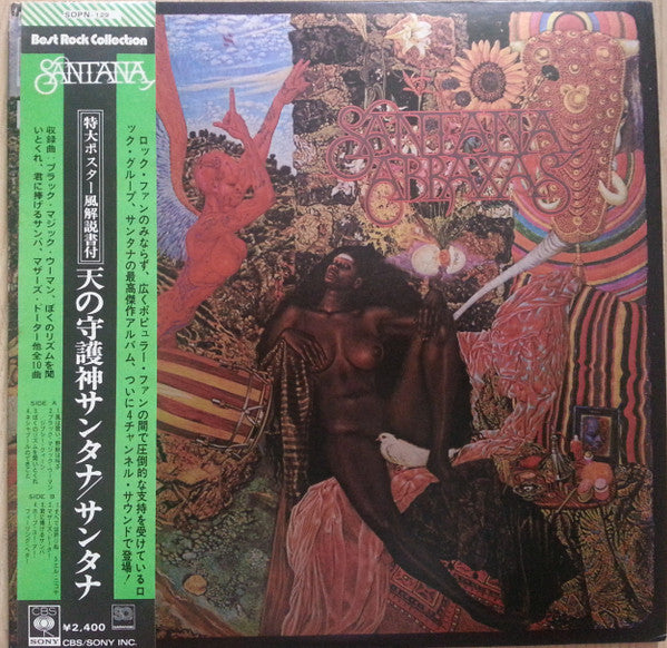 Santana – Abraxas - Vinilo Japones (Con Obi)