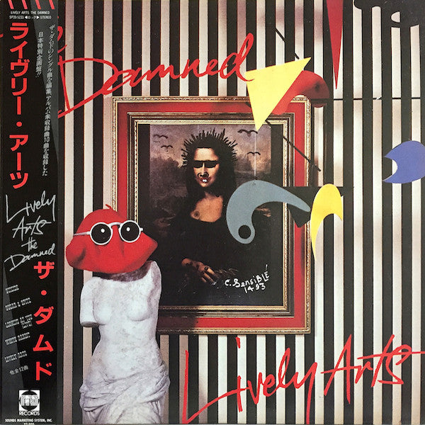 The Damned – Lively Arts - Vinilo Japones (Sin Obi)