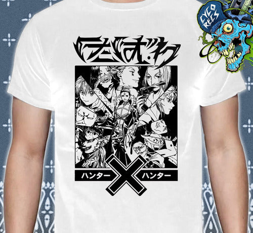 Hunter X Hunter - Genei Ryodan - Kutabare - Polera Blanco Gr
