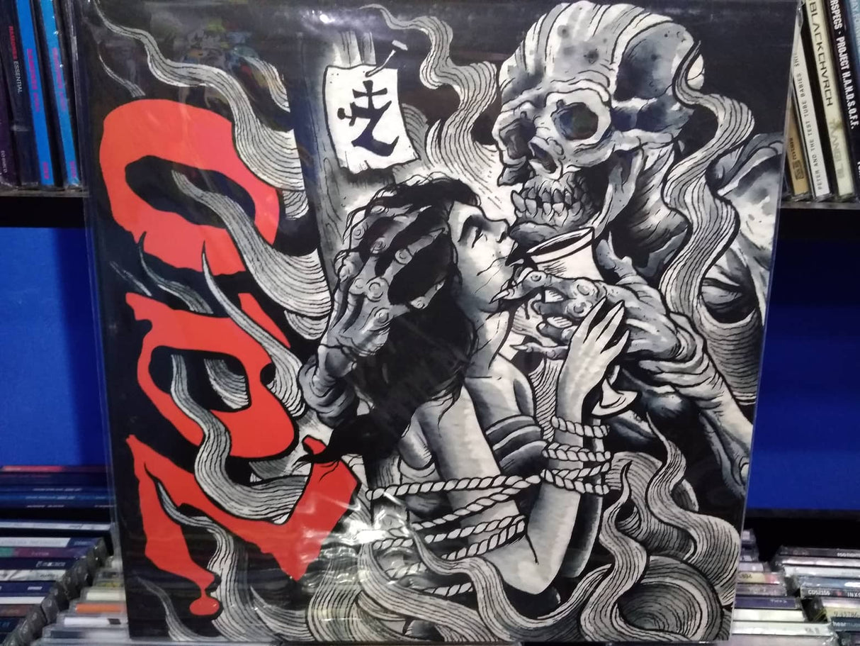 ZAO ‎– Pyrrhic Victory - Vinilo - Hardcore