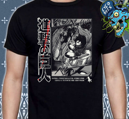 Mikasa - Strong - Attack On Titan - Shingeki No Kyojin - Pol