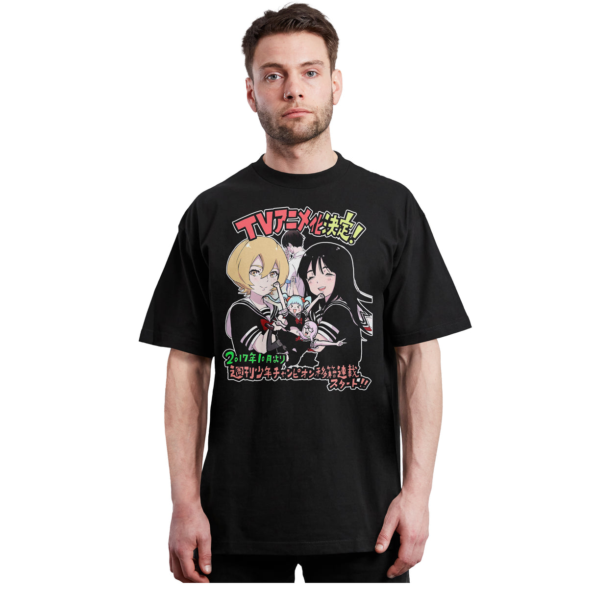 Mahou Shoujo Site - Aya Chan - Polera