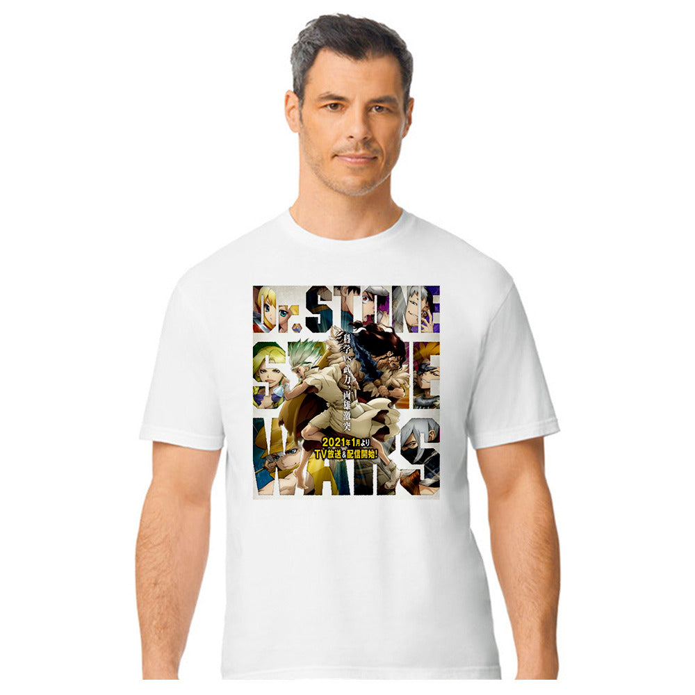Dr stone - Letras - Polera