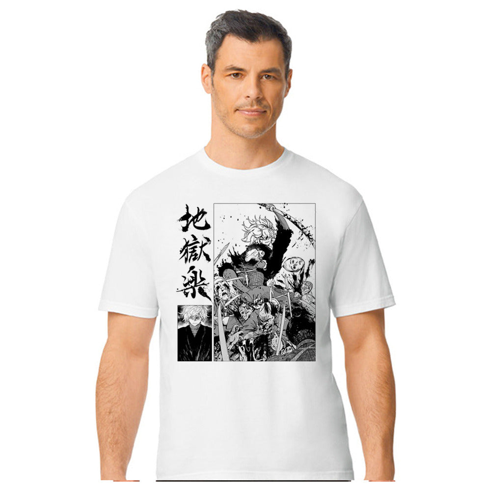 Hells paradise - Gabimaru masacre - Polera