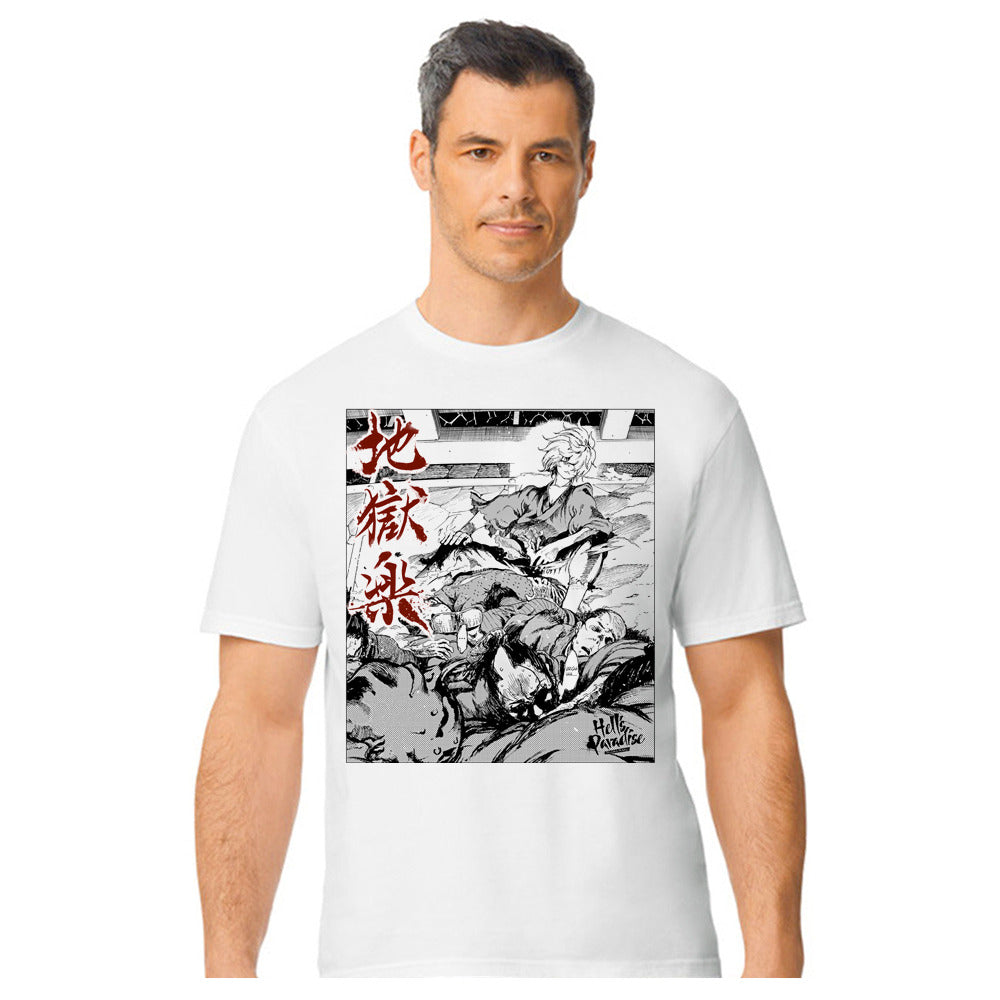 Hells paradise - Jigokuraku Gabimaru - Polera