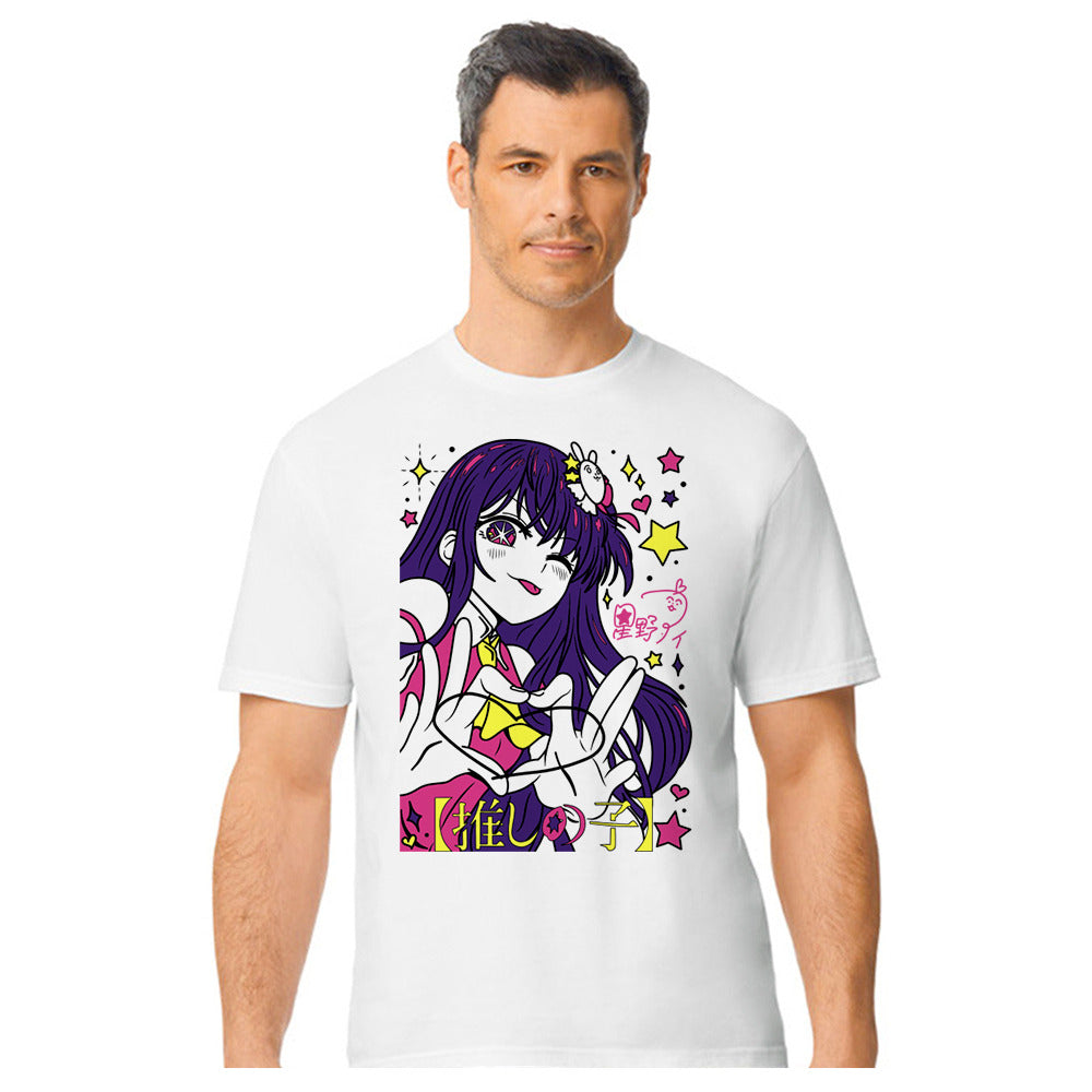 Oshi no ko - AI idol - Polera