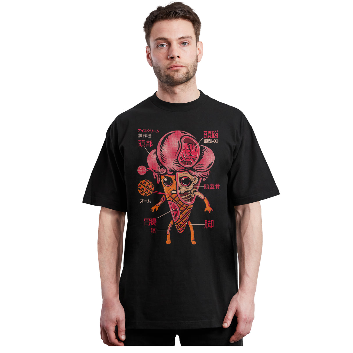 Helado Japones - Kaiju Ilustracion - Polera
